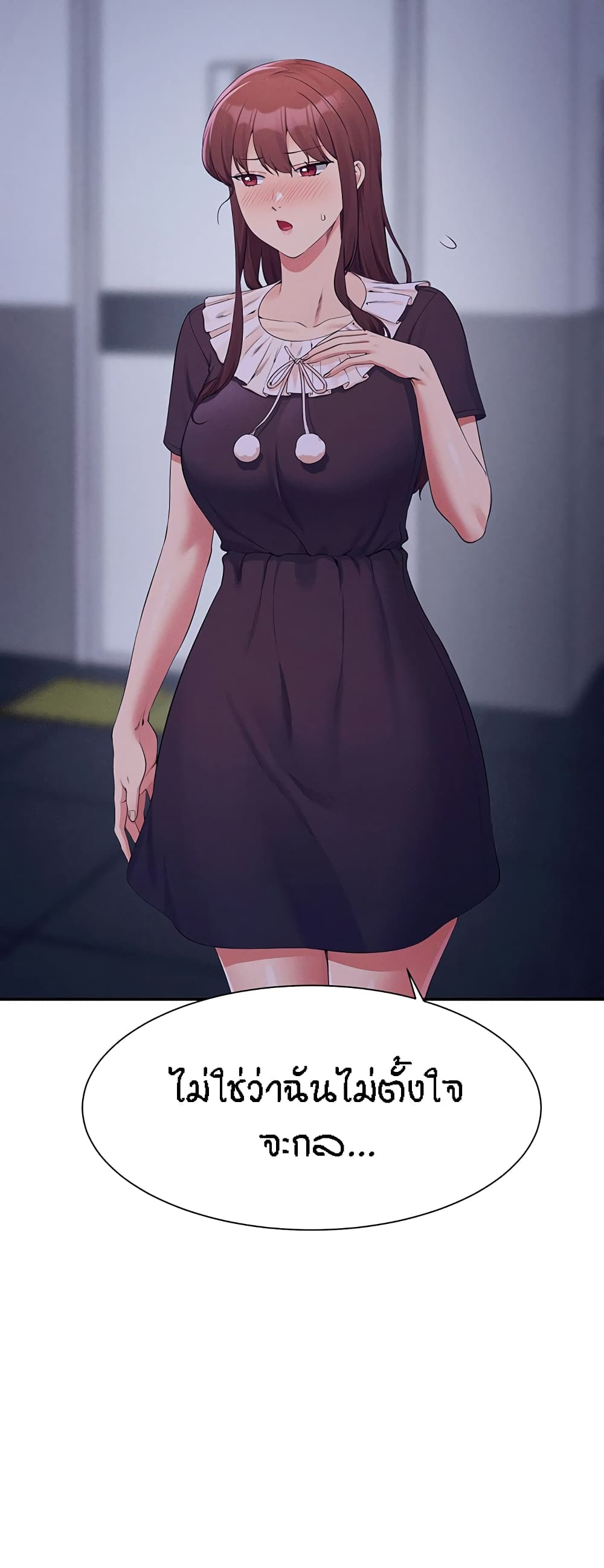 Doujin-Lc- อ่าน โดจิน มังฮวา เกาหลี ญี่ปุ่น จีน แปลไทย Is There No Goddess in My College ตอนที่ 1 2 3 4 5 6 7 8 9 10 11 12 13 14 ฟรี ไม่มีโฆษณา อ่าน โดจิน Manhwa เกาหลี ญี่ปุ่น จีน เรามีครบ คัดมาให้เน้นๆ โดจิน 18+ รับประกันความฟินโดย  Doujin Lc